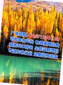 博白卵源五金制品门市部